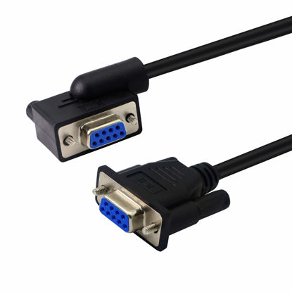 Picture of PNGKNYOCN 30 cm Straight Through DB9 RS232 Serial Cable. 90 Degree Right Angled RS232 Female to Female Cable, YOUCHENG, for Computers, Printers, Scanners(R)