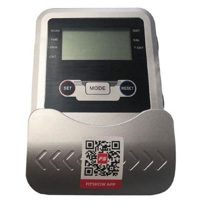 Picture of SereneLife Display Monitor (for SereneLife Model: SLRWMC10)