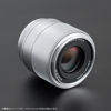 Picture of TTArtisan Auto Focus 56mm F1.8 Prime Lenses for APS-C Mirrorless Digital Camera (Silver, FX Mount)