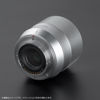 Picture of TTArtisan Auto Focus 56mm F1.8 Prime Lenses for APS-C Mirrorless Digital Camera (Silver, FX Mount)