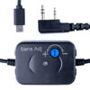 Picture of BTECH APRS-K1 PRO Multi-Function Audio Interface Cable - USB-C Universal TNC Adapter with Built-in Auto PTT & Audio I/O - Compatible with APRSpro, APRSDroid