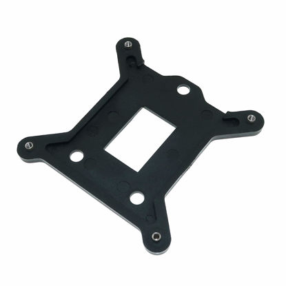 Picture of Maxmoral CPU Heatsink Backplate Bracket Backplane for LGA 1150 1155 Motherboard CPU Heatsink Backplate