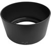 Picture of HUIPUXIANG RF 85mm Lens Hood for ET-77 Canon RF 85mm F2 Macro is STM【Not for RF85mm F1.2 L USM】 Lens on EOS R6 R6 Mark II R5 RP R Camera(for Accessories), 67mm Lens Hood