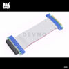 Picture of DEVMO PCI-Express 8X Riser Cable Premium PCI-E Port Extension Extender Card 19CM