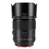 Picture of Meike Pro 85mm F1.8 II Auto Focus Medium Telephoto STM Stepping Motor Full Frame High Resolution 8K Portrait Lens Compatible with Sony E Mount Cameras A7 A7R A7IV A7R IV A7III A7SIII A9 A7CII