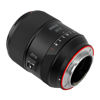 Picture of Meike Pro 85mm F1.8 II Auto Focus Medium Telephoto STM Stepping Motor Full Frame High Resolution 8K Portrait Lens Compatible with Sony E Mount Cameras A7 A7R A7IV A7R IV A7III A7SIII A9 A7CII