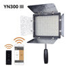 Picture of YONGNUO YN300 III YN-300 III LED Video Light Panel Adjustable Color Temperature Bi Color 3200K-5600K Black