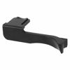 Picture of Haoge THB-CB Metal Hot Shoe Thumb Up Rest Thumbs Up Hand Grip for Leica CL Camera Black