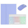 Picture of kaidisen Backlit Keyboard for Galaxy Tab S9 11 inch/Tab S9 FE 10.9 inch/Tab S8 11 inch/Tab S7 11" Keyboard Case with Mouse, Detachable Backlight Color Keyboard Case,Purple+White