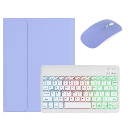 Picture of kaidisen Backlit Keyboard for Galaxy Tab S9 11 inch/Tab S9 FE 10.9 inch/Tab S8 11 inch/Tab S7 11" Keyboard Case with Mouse, Detachable Backlight Color Keyboard Case,Purple+White