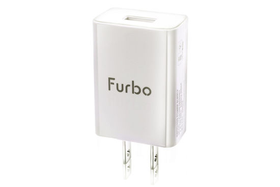 Picture of Furbo USB Adapter - PSE Approved