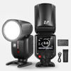 Picture of NEEWER Z2-C 2.4G TTL Round Head Flash Speedlite Compatible with Canon, 76Ws 1/8000s HSS Flash with Upgraded UI, 2 Modeling Lamps, TTL/M Quick TCM Switch, 7.2V/3000mAh Battery, 600 Full Power Flash