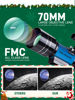 Picture of Telescope for Astronomy Beginners - 70mm Aperture Refractor Telescope for Viewing Planets Stars with Adjustable Tripod Phone Adapter Wireless Remote Cool Astronomy, Blue
