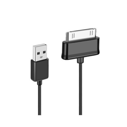 Picture of Charger for Samsung Tablet SGH-I497, GT-P5113, GT-P7510, CE0168, Charging Cord Cable 6.6 FT