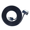 Picture of Charger for Samsung Tablet SGH-I497, GT-P5113, GT-P7510, CE0168, Charging Cord Cable 6.6 FT