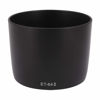 Picture of Haoge Bayonet Lens Hood Compatible with Canon EF 75-300mm f/4-5.6 is USM Lens Replaces Canon ET-64 II