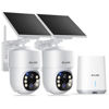 Picture of SOLIOM- True 5MP HD Security Cameras Wireless Outdoor, Solar Powered Home Security Camera with 360° Auto Tracking, Pan & Tilt, Spot Light Night Vision,2-Cam Pack, 5G & 2.4G Router, No Subscription