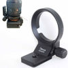 Picture of Lens Collar Bracket Support Tripod Mount Ring Compatible with Sony FE 85mm F1.4 GM (SEL85F14GM), FE 85mm F1.8 (SEL85F18), FE 90mm F2.8 Macro G OSS (SEL90M28G), FE 100mm F2.8 STF GM OSS (SEL100F28GM)