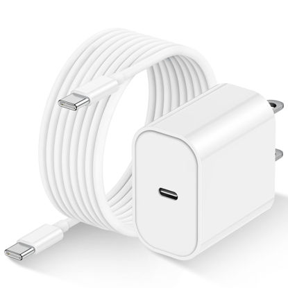 Picture of 20W USB C Fast Charger Block with 10 Ft Type C to C Cable (60W) for iPhone15 Pro Max,USB C to C Cord for iPhone 15/Mini/Plus/MacBook/iPad/Samsung