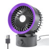 Picture of KinYiLO Mini USB Desk Fan, Small Tablet Fan for Home Office Dorm Desktop, Stepless Speeds Quiet Operation, Personal Cooling Fan USB Powered, for Office Dorm Laptop Computer, Gray+Purple