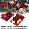 Picture of uxcell 4pcs 180W 3-Way 130W 2-Way System Audio Crossover Filters Frequency Distributor
