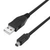 Picture of Arzweyk Replacement USB Camera Transfer Data Sync Cord UC-E1 USB Cable Compatible with Nikon Coolpix 880, 885, 990, 995, 4300, 4500, 5000, 5400, 5700, 8700 and More (3.9ft/1.2m)
