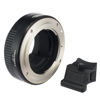 Picture of Monster Adapter LA-FE1 F Mount to E Mount autofocus Adapter with G Driver Empowered(firmware v03)