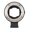 Picture of Monster Adapter LA-FE1 F Mount to E Mount autofocus Adapter with G Driver Empowered(firmware v03)