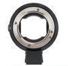Picture of Monster Adapter LA-FE1 F Mount to E Mount autofocus Adapter with G Driver Empowered(firmware v03)