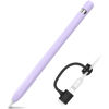 Picture of AHASTYLE Anti-Slip Case Sleeve Silicone Protective Skin [ Added Cable Adapter Tether Kit] Compatible with Apple Pencil 1st Generation