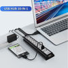 Picture of USB Hub 10-Ports, USB Hub Extender Network Splitter Adapter Fast Charging/Data Transfer with Powered, for MacBook, PC, Laptop, Mice, Keyboards