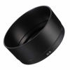 Picture of FocusFoto Bayonet Mount Lens Hood Shade Replacement for Canon ES-78 fit for Canon EF 50mm f/1.2L USM Camera Lens