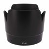 Picture of Haoge Bayonet Lens Hood Compatible with Canon EF 70-200mm f/2.8L is USM Lens Replaces Canon ET-86