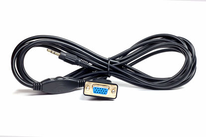 Picture of SummitLink Control Pod Bypass Cable with Volume Control Compatible for Z 2300 Computer Speakers