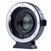 Picture of VILTROX EF-M2 II Electronic Auto Focus 0.71x Reducer Speed Booster Lens Mount Adapter for Canon EF Mount Lens to M4/3 MFT Camera Pen-F GH5 GH4 GF9 GX85 E-M5 E-M10 E-M10II E-PL3