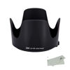 Picture of Lens Hoods for Nikon AF-S NIKKOR 70-200mm F2.8G ED VR II (Only) Lens, Replace Nikon HB-48 Lens Hood, Reversible Bayonet Lens Hood Protector
