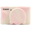 Picture of AEXUTDA Case for Canon PowerShot SX740 HS Camera Protective Cover Canon SX740 HS Camera Soft Silicone Bag with Detachable Lens Cover Lightweight Skin friendly，Mist Pink