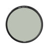 Picture of Haida Multi-Coating Nano Coating NanoPro CPL Filter Waterproof Scratch Resistant Magnetic Circular Polarizer Filter with Adapter Ring (77MM)