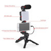 Picture of Generic HuaerHui Vlogging Starter Kit with Mini LED Video Light + Shotgun Microphone + Universal Cellphone Holder Clip + Pistol Grip Tripod Compatible with Smart Phones/Cameras, Black, W-TZ001