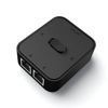 Picture of Suckoo 2 Port Category 6 Ethernet Cable RJ45 Network switcher 2 in 1 Out 1 in 2 Out bidirectional Mutual Transfer Manual selector Switch Box Gigabit Compatible Computer Host Router 1 Host at a time