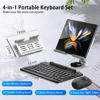 Picture of voppton for Samsung Galaxy Z Fold 6 5 4 Stand and Keyboard Mouse, Portable Mini Bluetooth-Compatible Keyboard, Foldable Adjustable Tablet Stand Holder for Desk, with Wireless Mouse & Pen