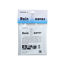 Picture of OPENMOON Camera Rain Cover Dust-Proof Water-Proof Camera Protector Large