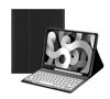 Picture of HENGHUI Keyboard Case for Galaxy Tab S9 FE+ / Tab S10+ / Tab S9+ / Tab S8+ /S7+/S7 FE 12.4 inch Detachable Magnetic Color Keyboard Cover Cute Round Key,Black+White
