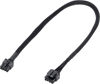 Picture of CPU 8 pin Male to CPU 8 pin (4+4 Detachable) Male EPS-12V Motherboard Power Adapter Sheathed Cable for Corsair Modular Power Supply