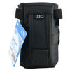 Picture of JJC 80 x 152 mm DLP-2 Water-Resistant Deluxe Lens Pouch for Camera