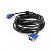 Picture of axGear 15FT 5M SVGA M/M LCD LED Monitor VGA Cable Cord Male to Male PC Projector Blue