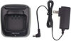 Picture of Battery Charger for Anytone AT-D878UV AT-D878 Plus AT-D868 Battery Desktop Charger and Power Adapter
