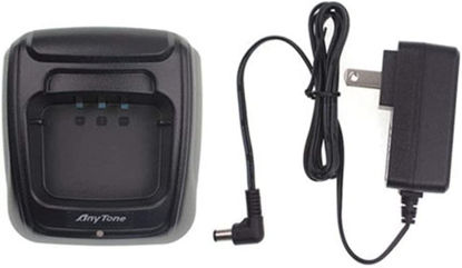 Picture of Battery Charger for Anytone AT-D878UV AT-D878 Plus AT-D868 Battery Desktop Charger and Power Adapter