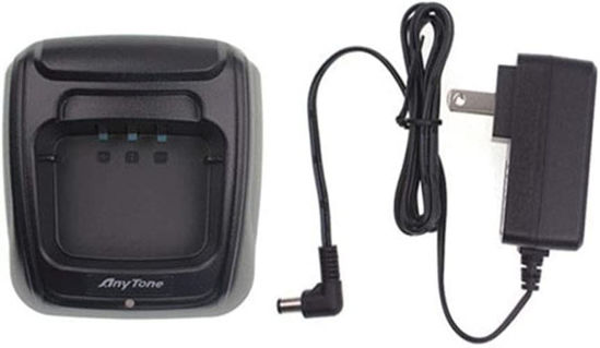 Picture of Battery Charger for Anytone AT-D878UV AT-D878 Plus AT-D868 Battery Desktop Charger and Power Adapter