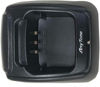 Picture of Battery Charger for Anytone AT-D878UV AT-D878 Plus AT-D868 Battery Desktop Charger and Power Adapter